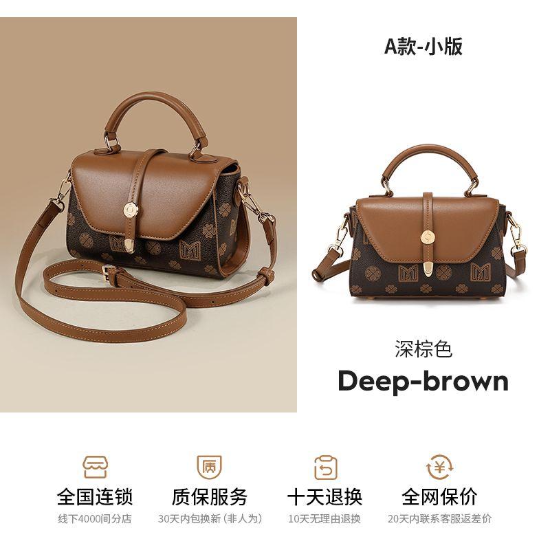 

Mexican Bag Women s Bag 2025 New Arrival Contrast Color Women s Cross-Body Bag Fashion Commuter Shoulder Bag Classy Handbag Small Edition-Dark Brown