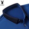 Playboy Men's Summer Dot Print Silk Blend Polo Shirt