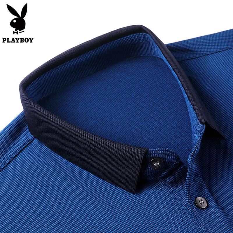 Playboy Men's Summer Dot Print Silk Blend Polo Shirt