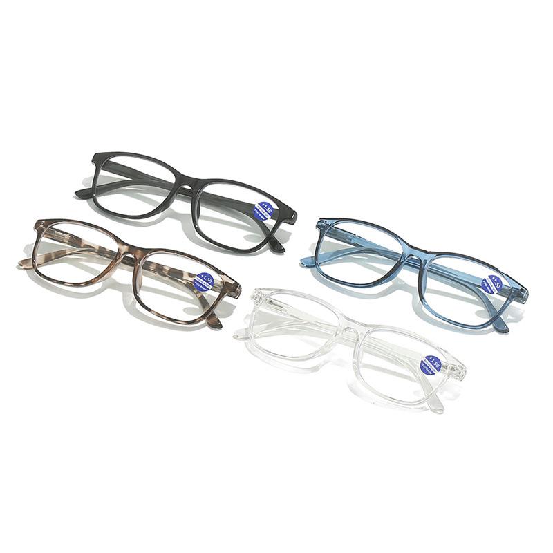 Stylish Chinese-Style HD Anti-Blue Light Reading Glasses for Men and Women, Portable & Fashionable