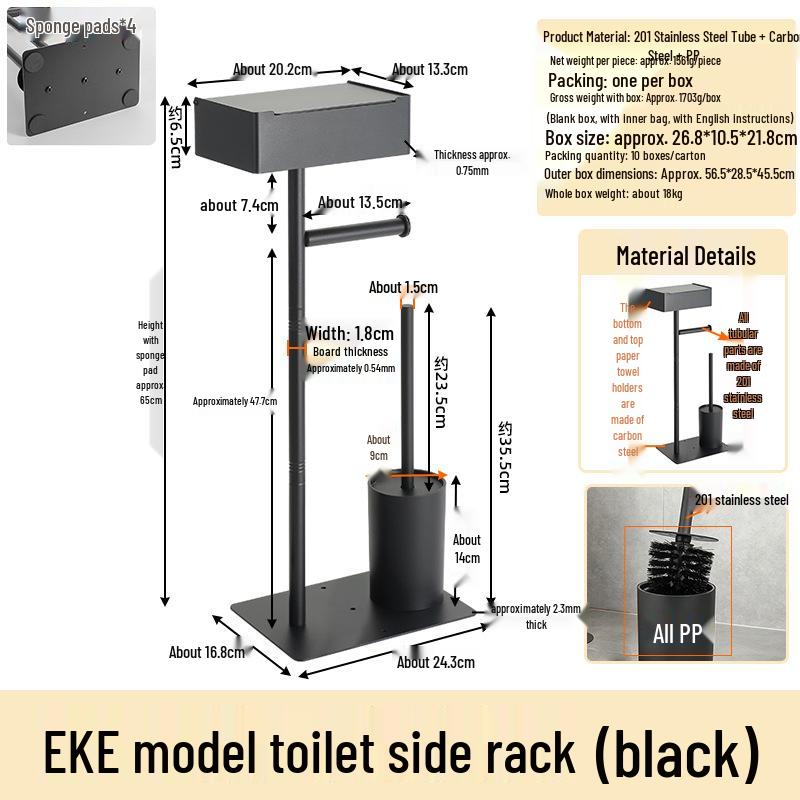 Floor-standing Bathroom Shelf with Tissue Roll Holder, Toilet Brush, and Storage for Perfume and Shower Gel.