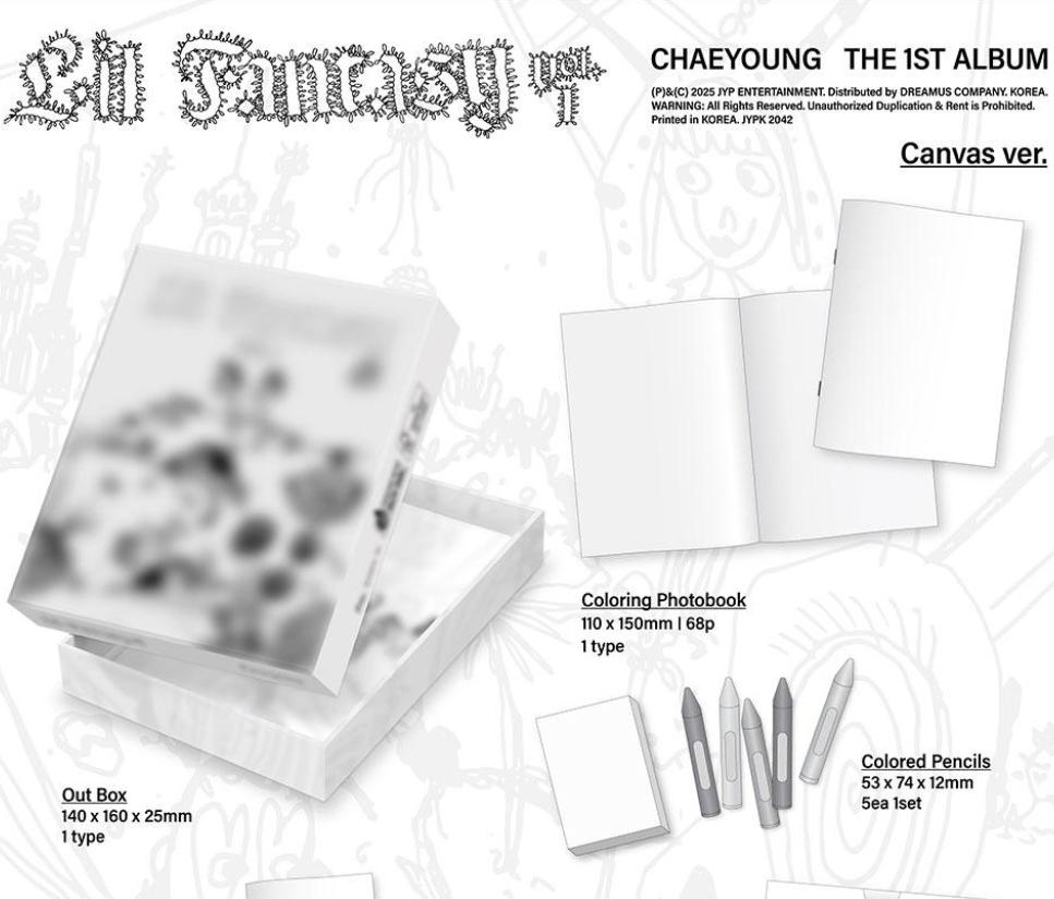 CHAEYOUNG (TWICE) - LIL FANTASY Vol.1 (Canvas Ver.) – KPOP Mini Album