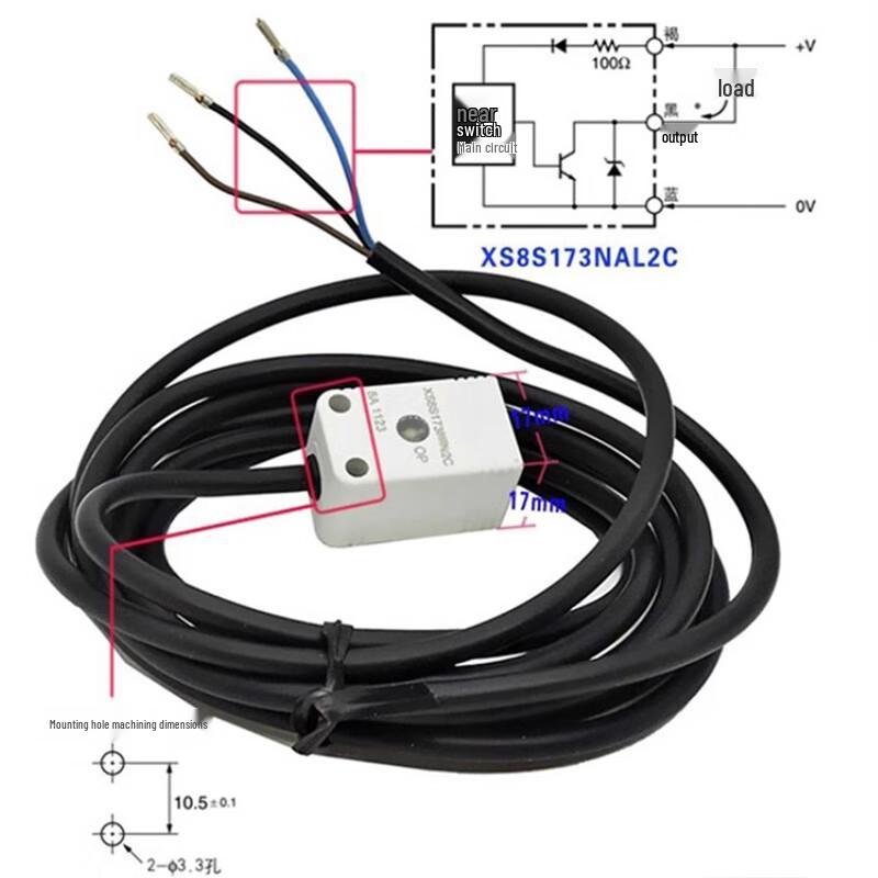 Licheng Square Inductive Proximity Switch