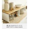 Yamazaki Kitchen L-Shaped Rack, Large, White, Approx. W30.5 X D22 X H14.5cm, Tosca, Nordic Style, Stackable, 3923