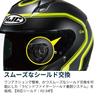 HJC HELMETS Motorcycle Helmet Full Face Ventilation Internal Removal C10 Ellie HJH235 BLACK L (58 - 59cm)