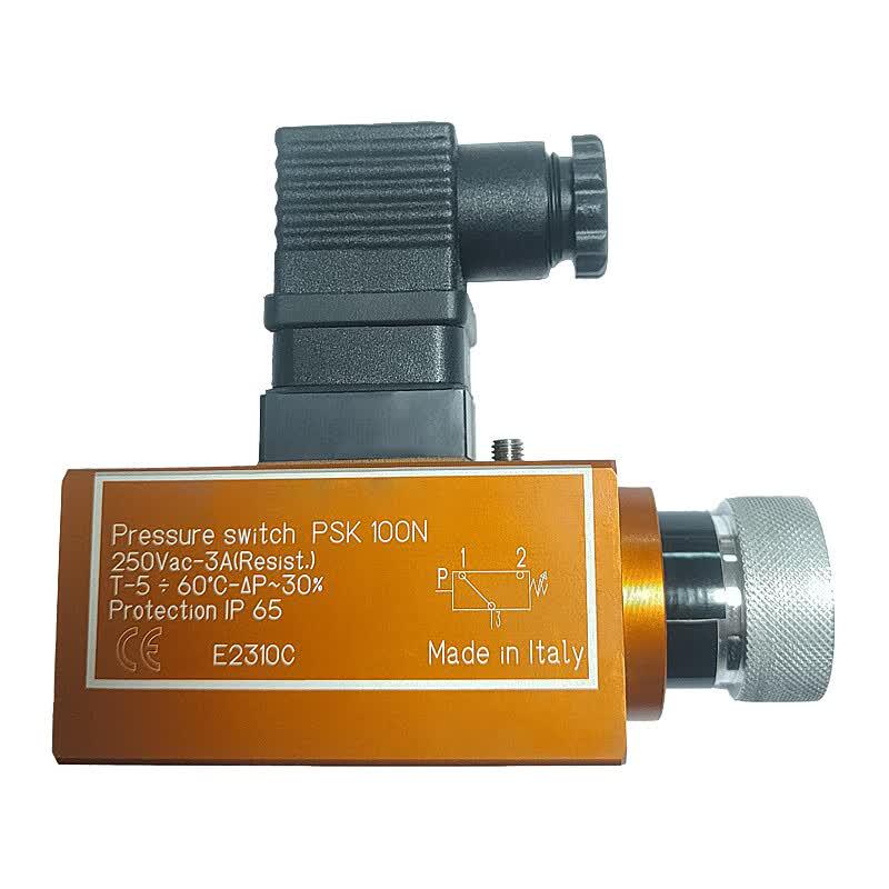 MERU Marine High Pressure Switch
