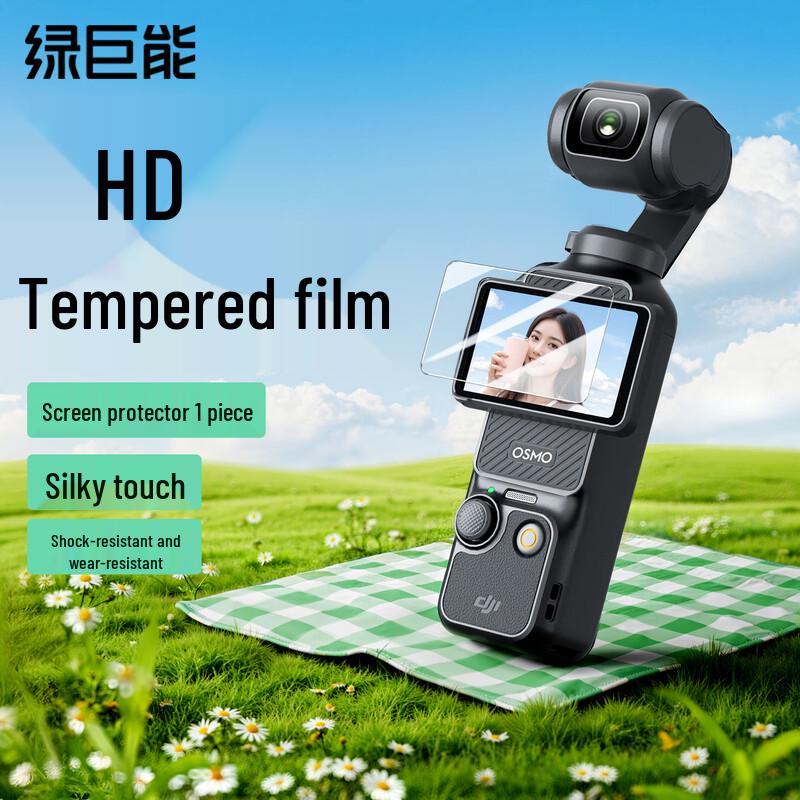Llano DJI Osmo Pocket 3/4 Screen & Lens Protector