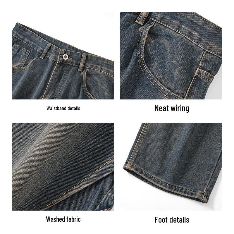 JEANSWEST Men's Loose Fit Straight Leg Drawstring Denim Jeans