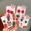 Cartoon Children'S Ear Clips Without Earrings Christmas Elk Horn Hanging Beads Fringed Earrings Girls Decorative Earrings