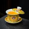 Palace Style Ceramic Gaiwan Enamel Colour with Cover Teacup Light Luxury Chinese Beauty Tea Infuser Home Tea Set Accessories