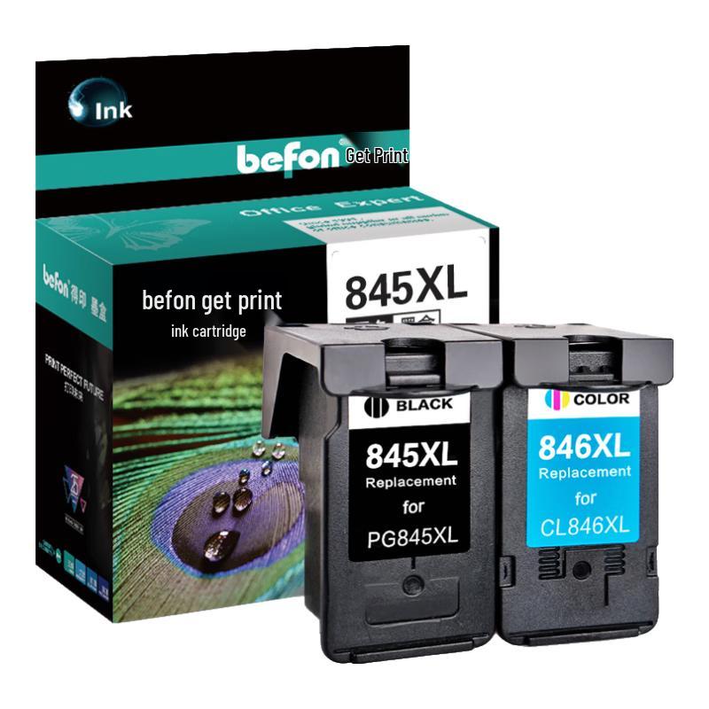 Deyin Compatible Ink Cartridges for Canon Printers