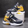 Winter Children's Fashion Sneakers Boys Plush Sports Running Shoes Warm Outdoor Lightweight Shoes for Kids Casual School Shoes