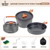 He Da Wu Outdoor Portable Camping Cookware Set