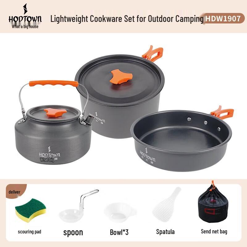 He Da Wu Outdoor Portable Camping Cookware Set