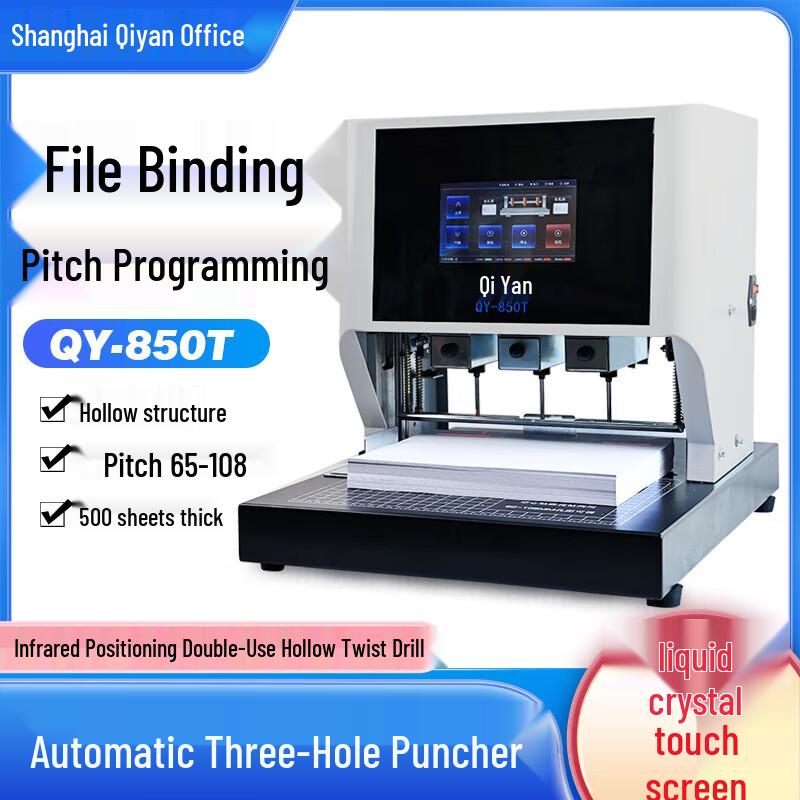 Qiyan QY-850T Automatic Three-Hole Binding Machine