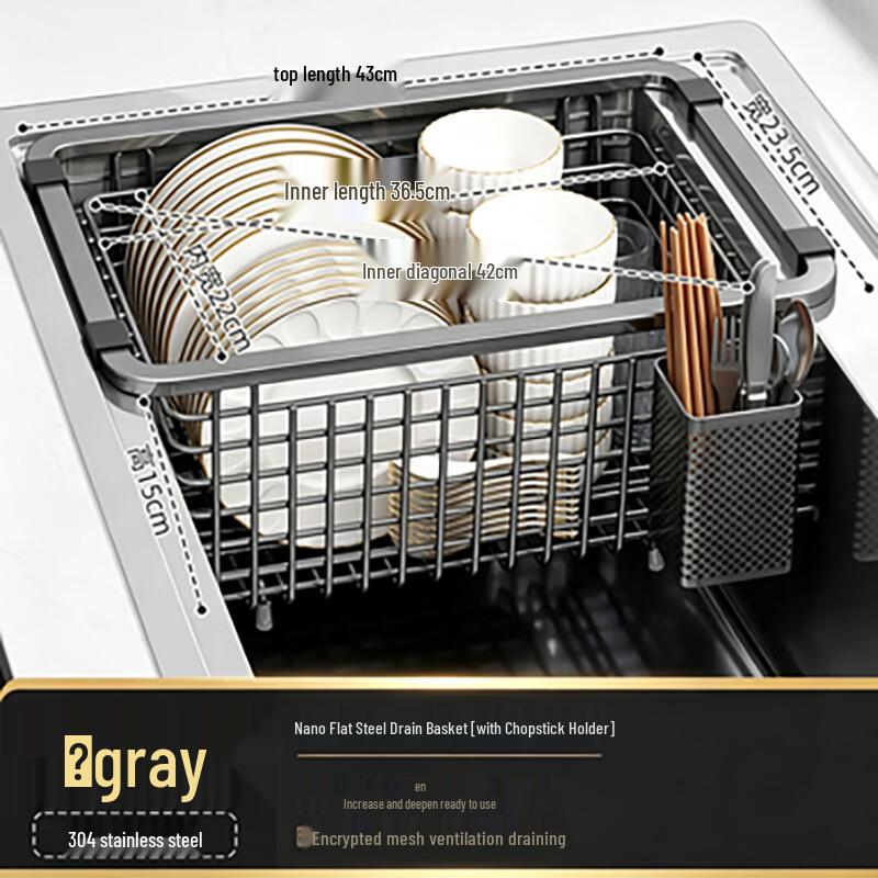 Stainless Steel Dish Drying Rack