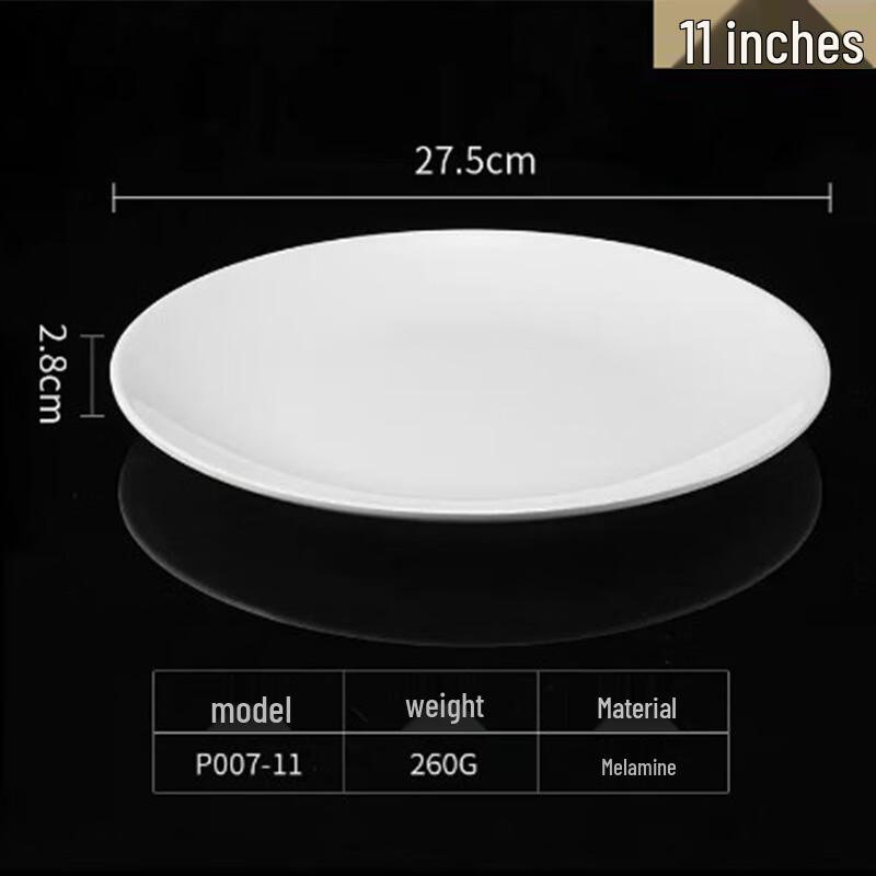 

11-inch Melamine Round Dinner Plate