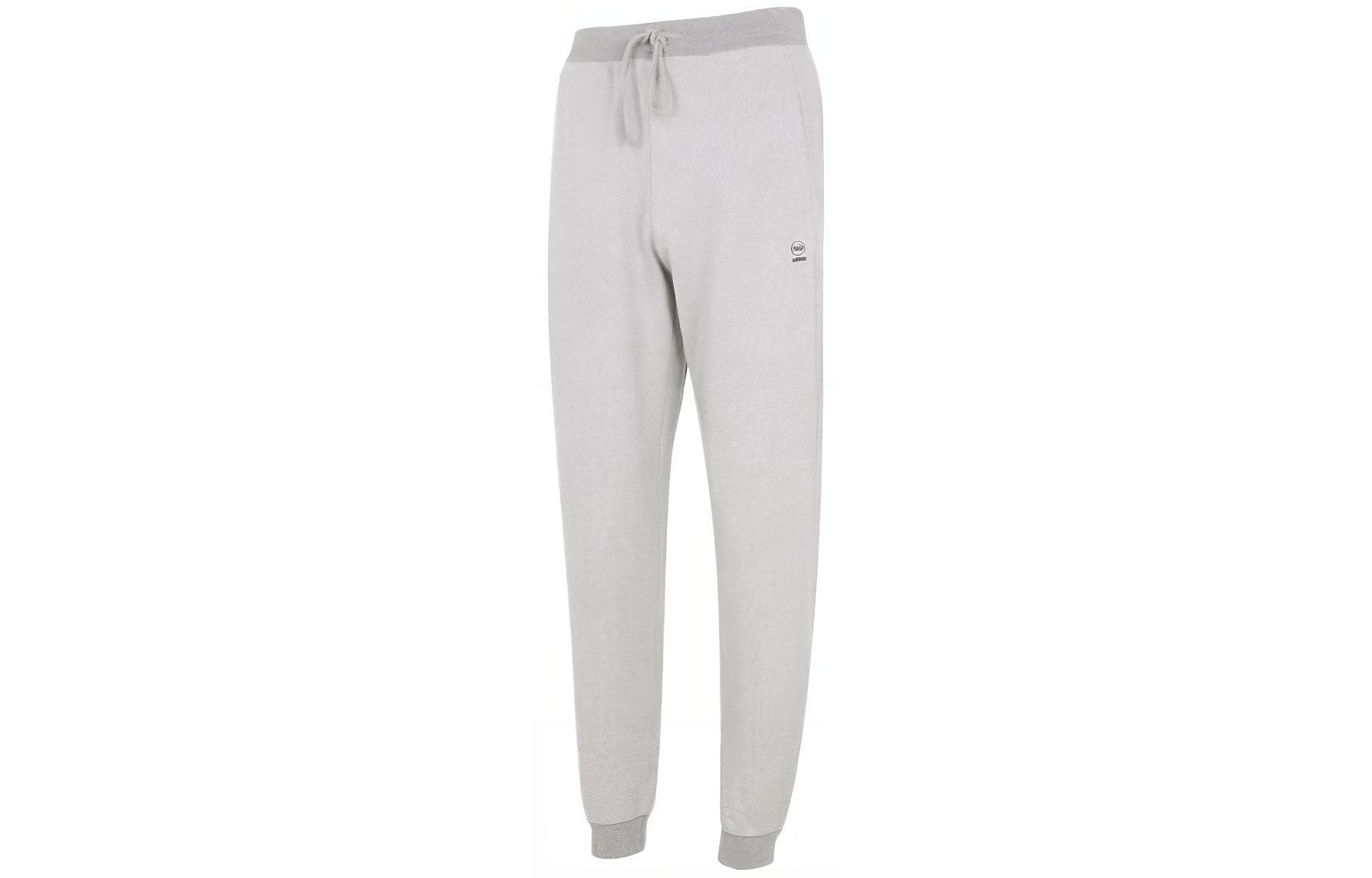 Adidas Neo Sweatpants Men s Gray HN8757 S