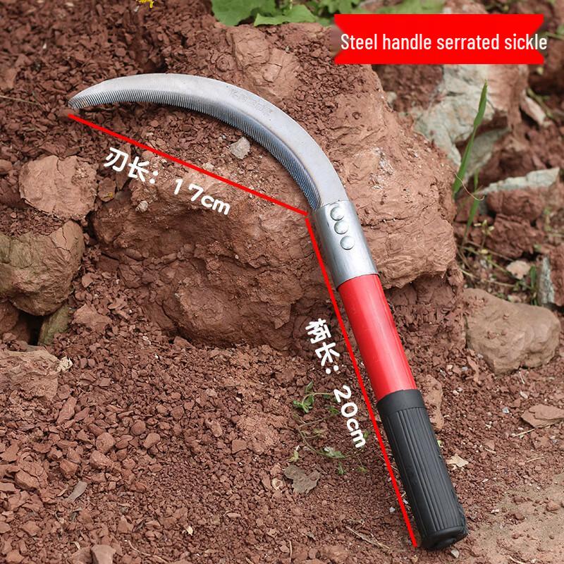 Shijia Serrated Steel Handle Sickle