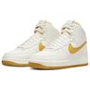 Nike Air Force 1 High Sculpt Phantom Yellow Ochre Women's Sneakers DC3590-001
