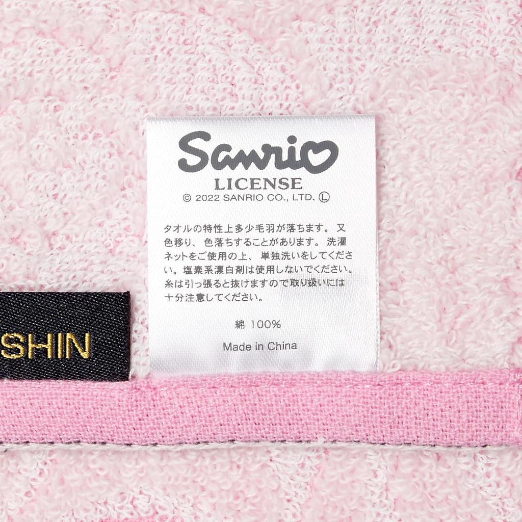 Marushin Sanrio Handkerchief with My Rose My Melody Perfect Gift for Item 3005058600 Initials, Melody, 100% Cotton, Small, Birthdays, Mother's Day,
