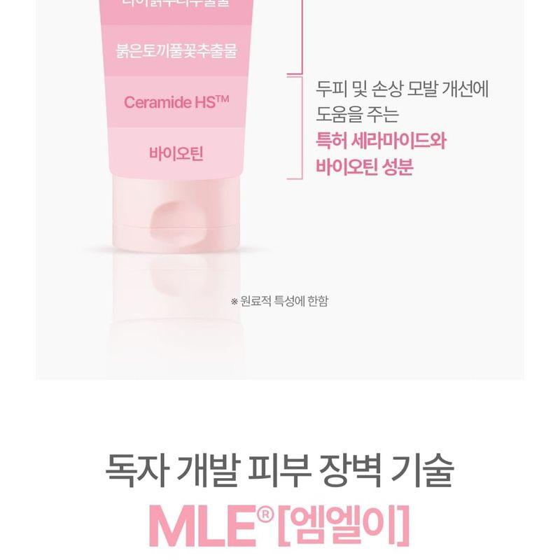 ATOPALM - Maternity Scalp Therapy Treatment