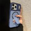 Contrast Color Magnetic Stand Case for Apple iPhone 13/14Pro/15/16 Pro Max - Drop-proof and Creative Design