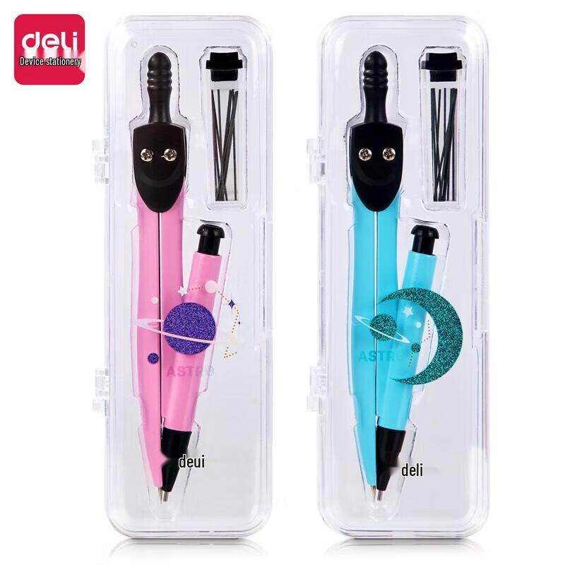 Deli School Geometry Compass Set
