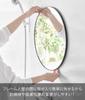 Yamazaki Magnetic Bathroom Resin Tower Easy Bathroom 10174 Mirror, Round, 42cm, Black, W42.3×D1.4×H42.3cm, Series, Anti-fog, Resin, Durable,