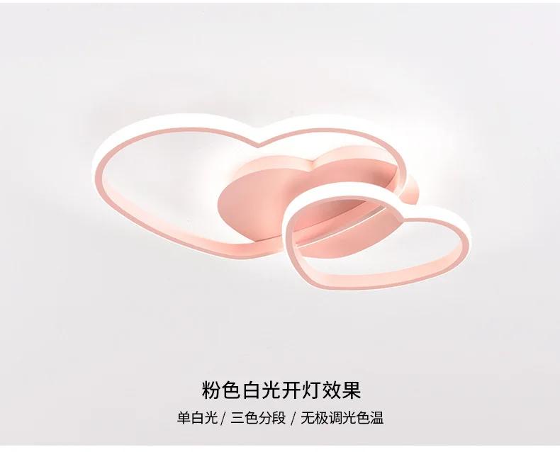 LED Cloud & Star Ceiling Lamp - Heart Shape Pink Design for Children's Room, Suitable for Girls' Bedroom & Study, Kid-friendly