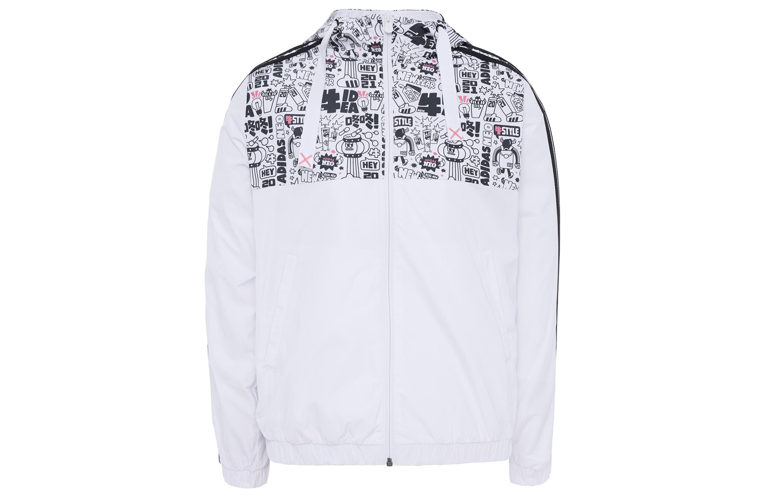 Adidas Neo Jacket Women s White GR0461 M
