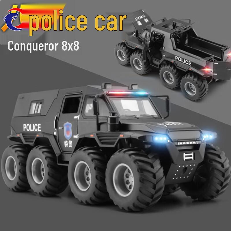 Conqueror 8-Wheel Off-Road Police Armored Vehicle Toy