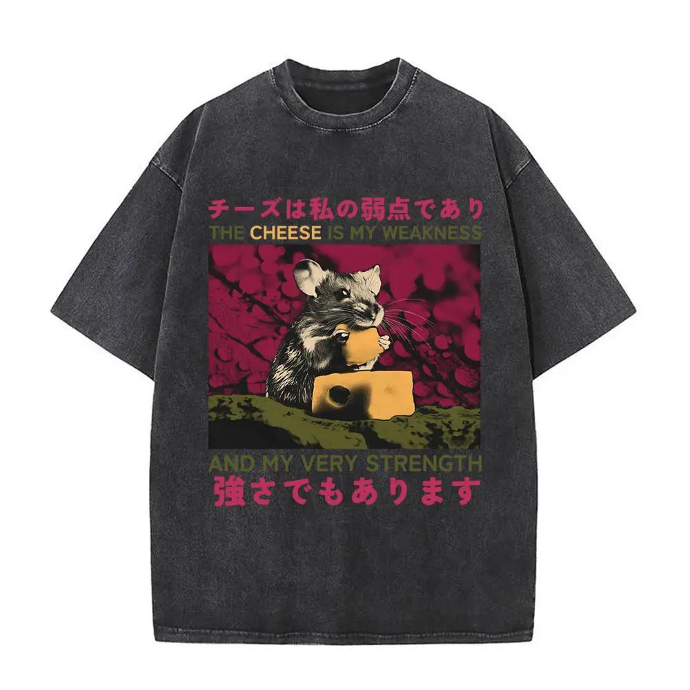 Talloze Gruwelen Wachten Maar Ik Blijf Trouw Aan De Kaas T-shirt Grappig Japanse Stijl Muis Rat Retro Gewassen T-shirt Unisex