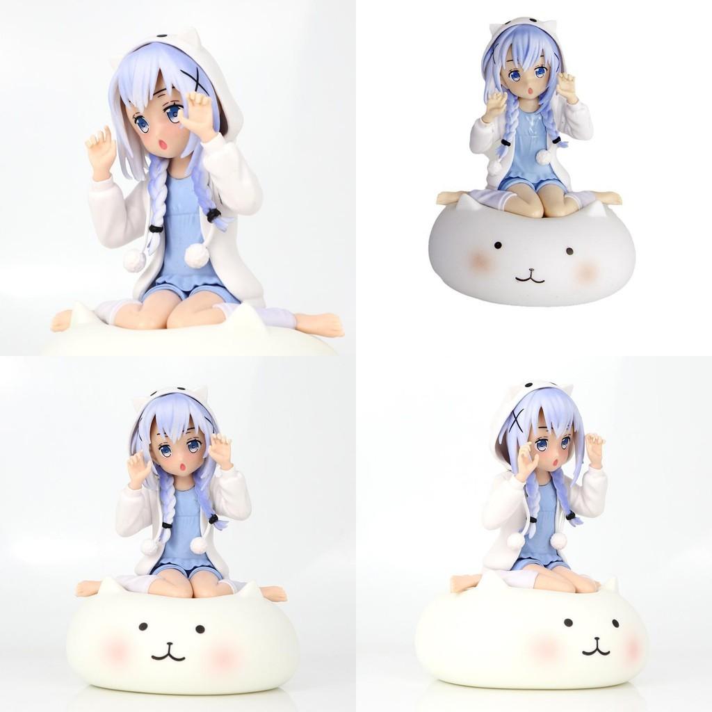 Delightful Sitting Kyoko Chino Pvc Figure With Colorful Pajamas For Anime Fans