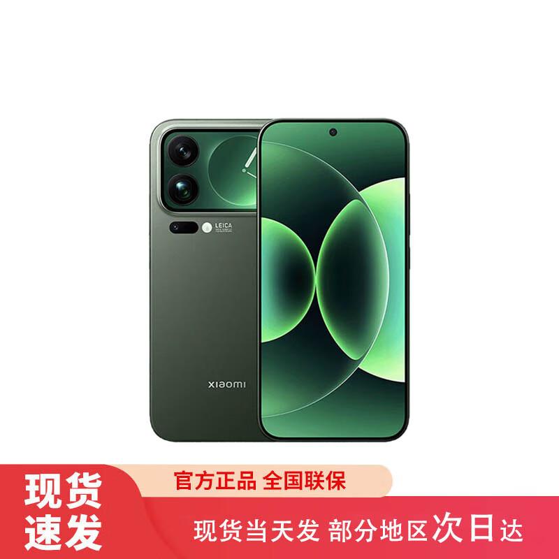 

Смартфон Xiaomi 17 Pro 5G з камерами Leica та другим дисплеєм (версія CN) 12GB+256GB