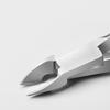 Stainless Steel Nail Clippers & Scissors for Easy Cutting - Precision Nail Art & Salon Tool D07