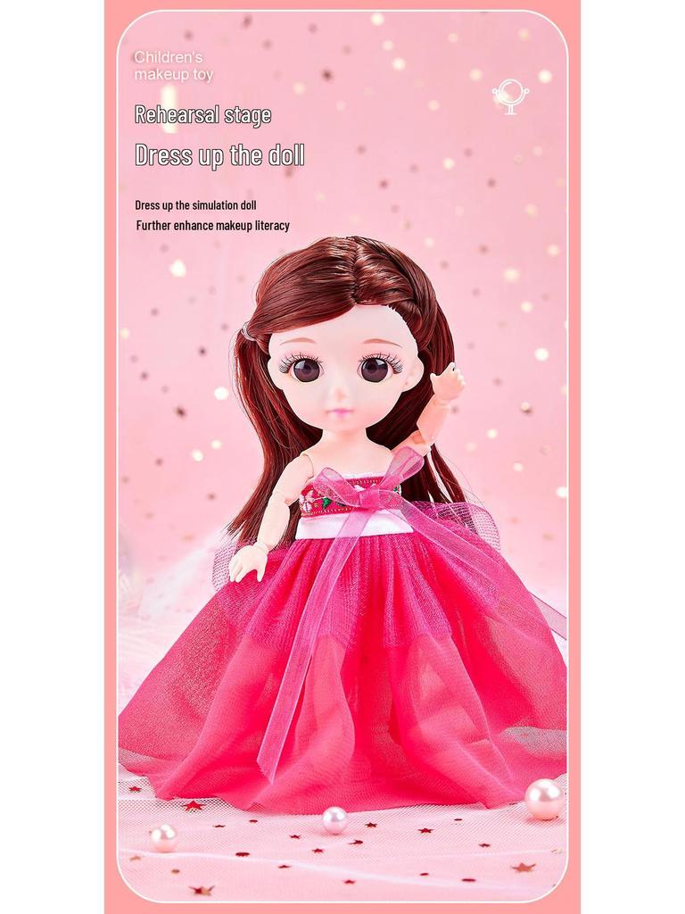 Kids' Makeup Set for Ages 3-6: Genuine Girls' Playhouse Toy with Lipstick 012/013