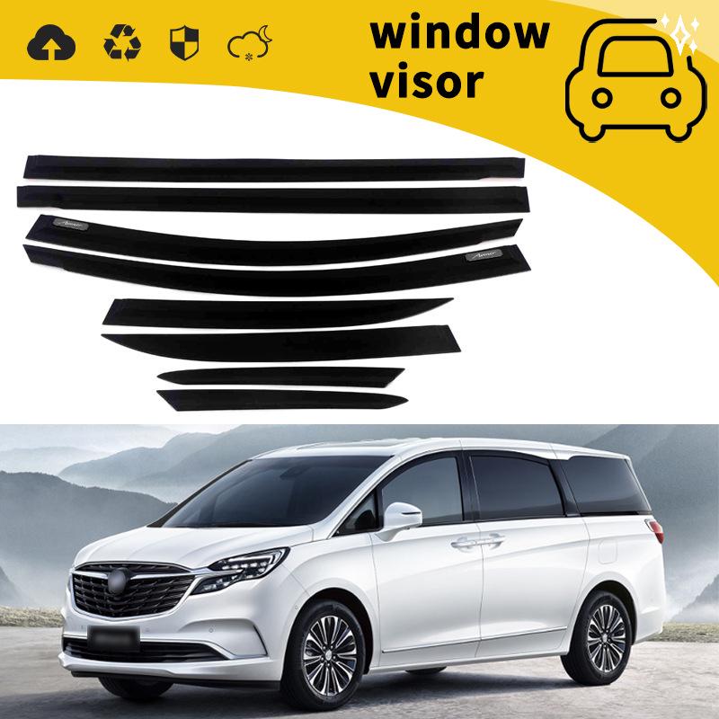 Buick GL6/GL8 (2014-2023) Window Rain Deflectors & Visors