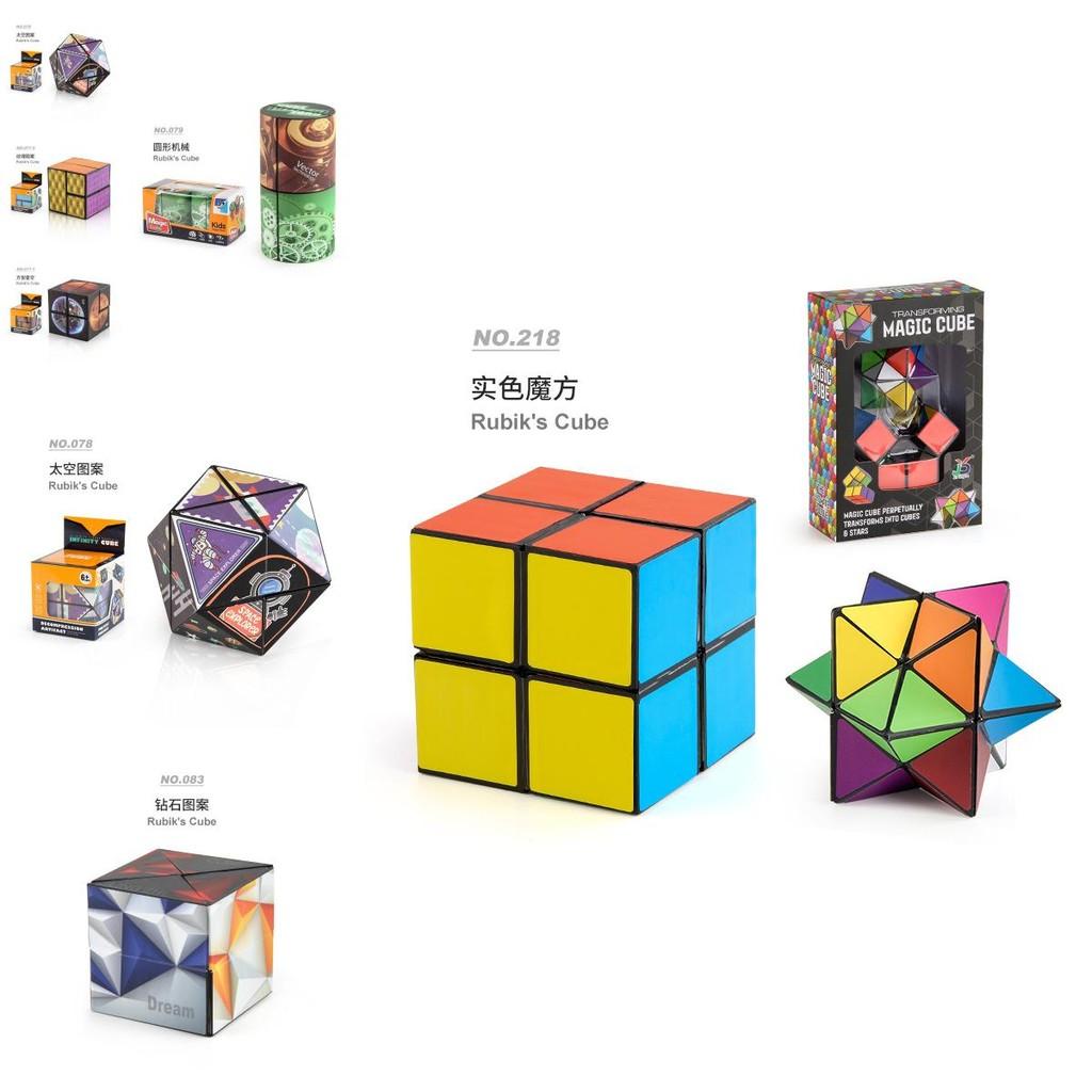 Veelzijdige Magnetische Kubus 3D Puzzel Premium ABS Materiaal Stressverlichtend Speelgoed Ontwerp