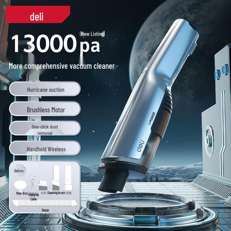 Deli Wireless Handheld Car Vacuum Cleaner CN plug (adapter included)