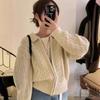 Lapel Twist Zipper Soft Waxy Sweater Jacket Women's Autumn and Winter Retro Thickened Loose Lazy Wind Knitted Cardigan