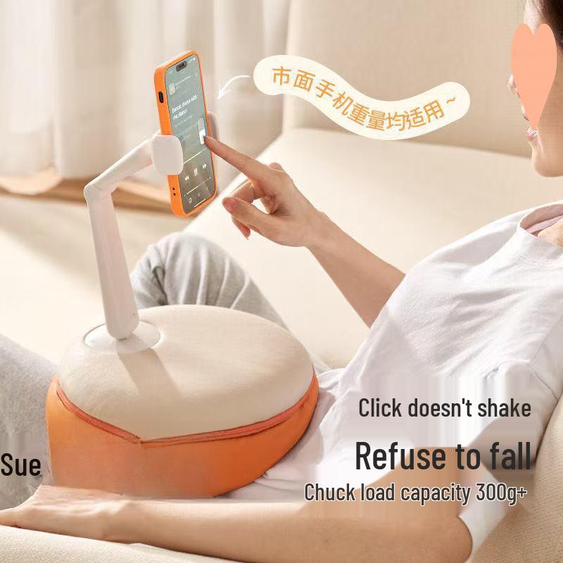 Mobile Phone Pillow Stand for Bed, Desk, Sofa, or Floor