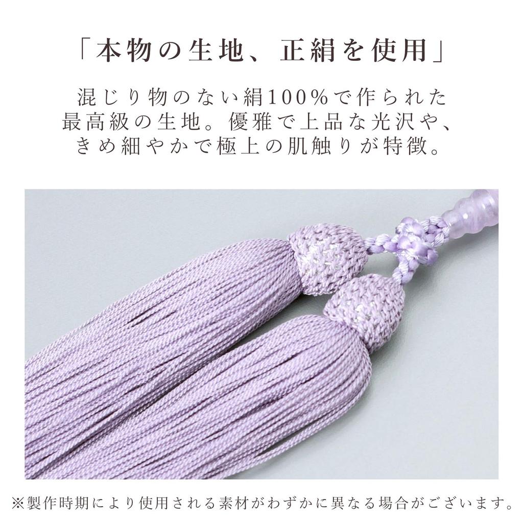 Women's Buddhist Prayer Beads, Kyoto Style, with Light Snow Crystal and Fujiun Stone Design, Silk Matsukaze Tassel, Suitable for All Sects, Ideal for