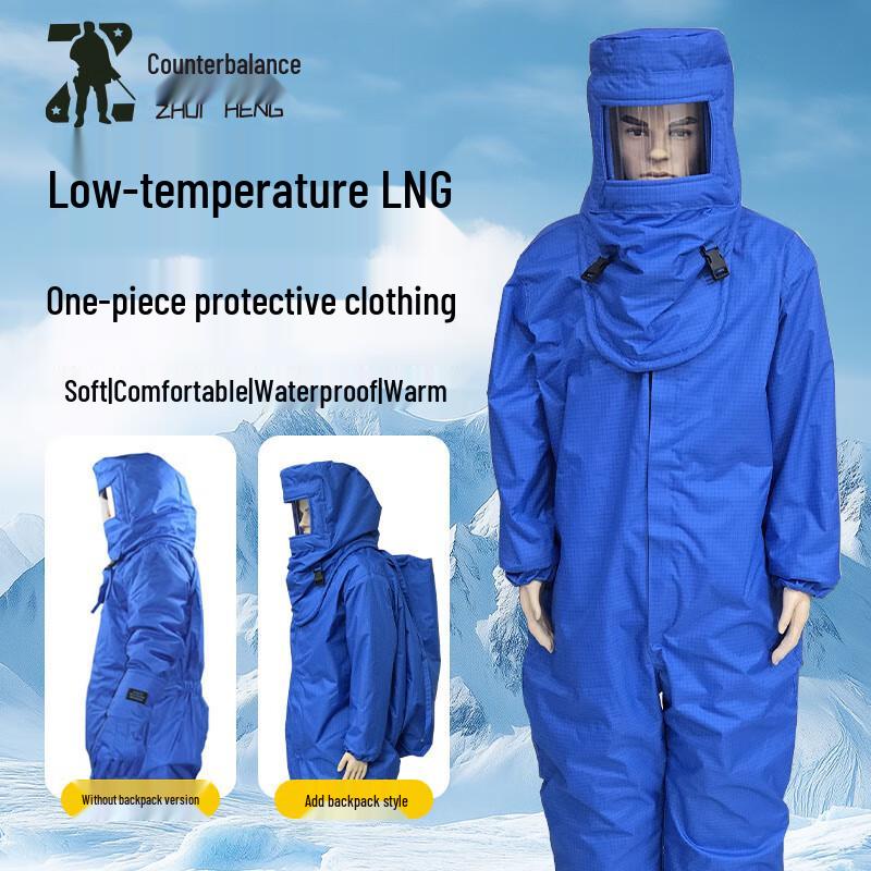Cryogenic Protective Suit