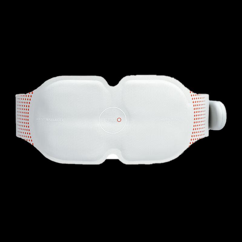 

PANGAO Neck and Waist Massager Gift Set K7+M5