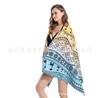 Full-page Printing Sand-free Beach Towels, Soft Water-absorbing Quick-drying Mesh Bag Packaging, Cheerleading Bath Towels