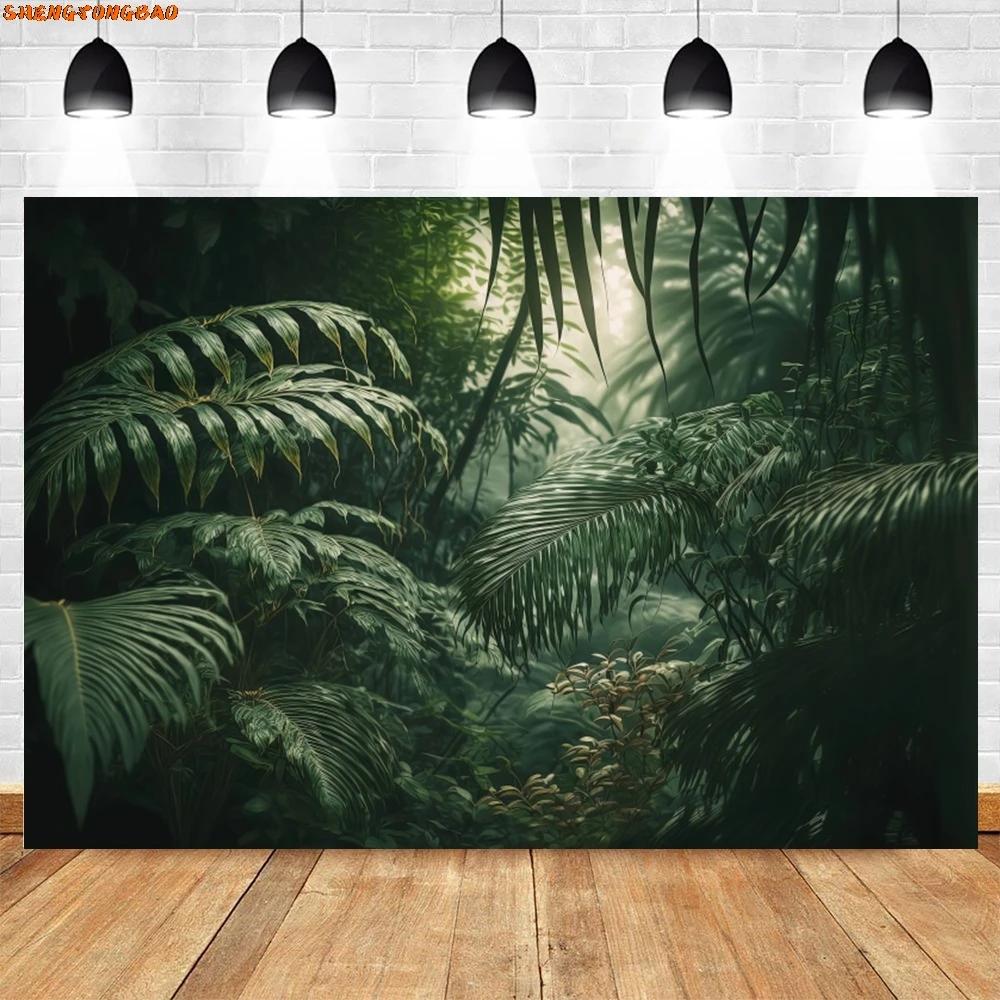 VIKAMA Misty Tropical Rainforest Tapestry Primitive Forest Plants Background Cloth Natural Forest Style Living Room Decoration