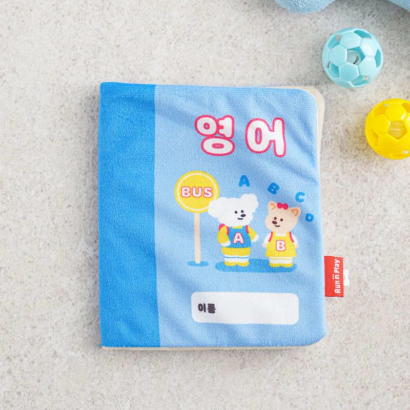 

[Pet] English Book Smell Play Nose Work