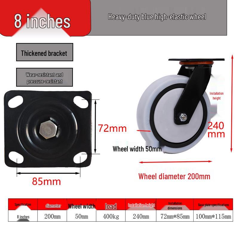 Handcart Heavy-Duty Directional Swivel Brake Nylon Caster Wheel (4/5/6/8 Inch)