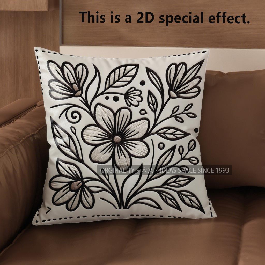 2D Floral 3D Embossed Pattern Pillow Covers Pattern Cushion Cover Suitable For Sofa Bedroom Car Pillow Cover
